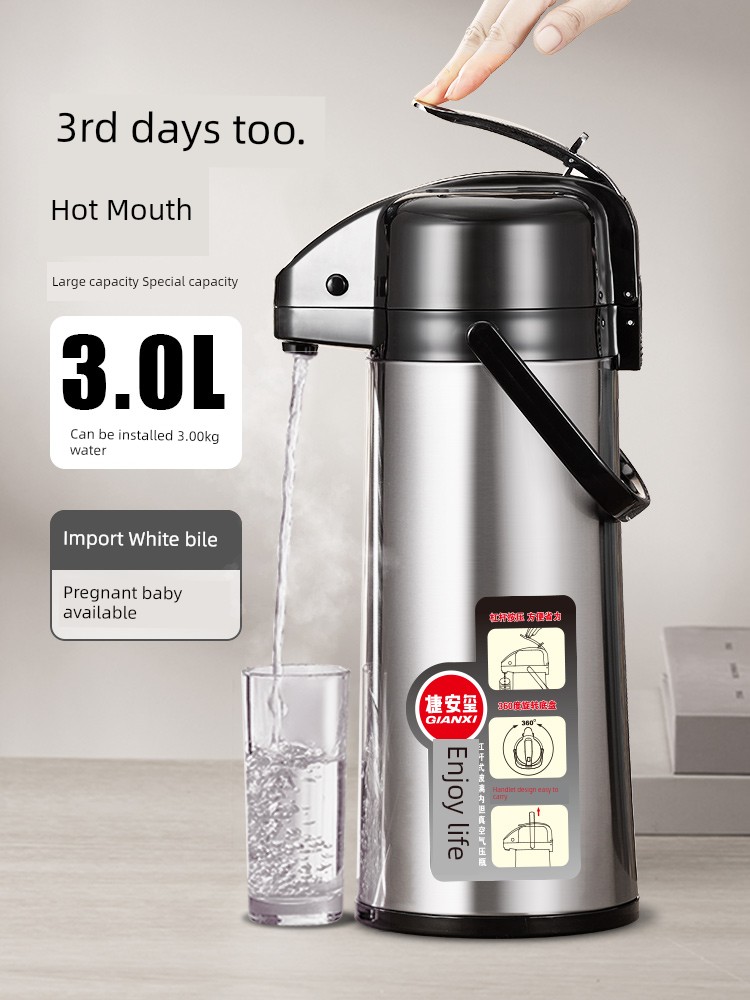 Press Type Kettle Thermos Bottle For Home Large Capacity Insulation Pot Glass Liner Electric Kettle For Home Air Pressure Thermal Insulation Kettle
