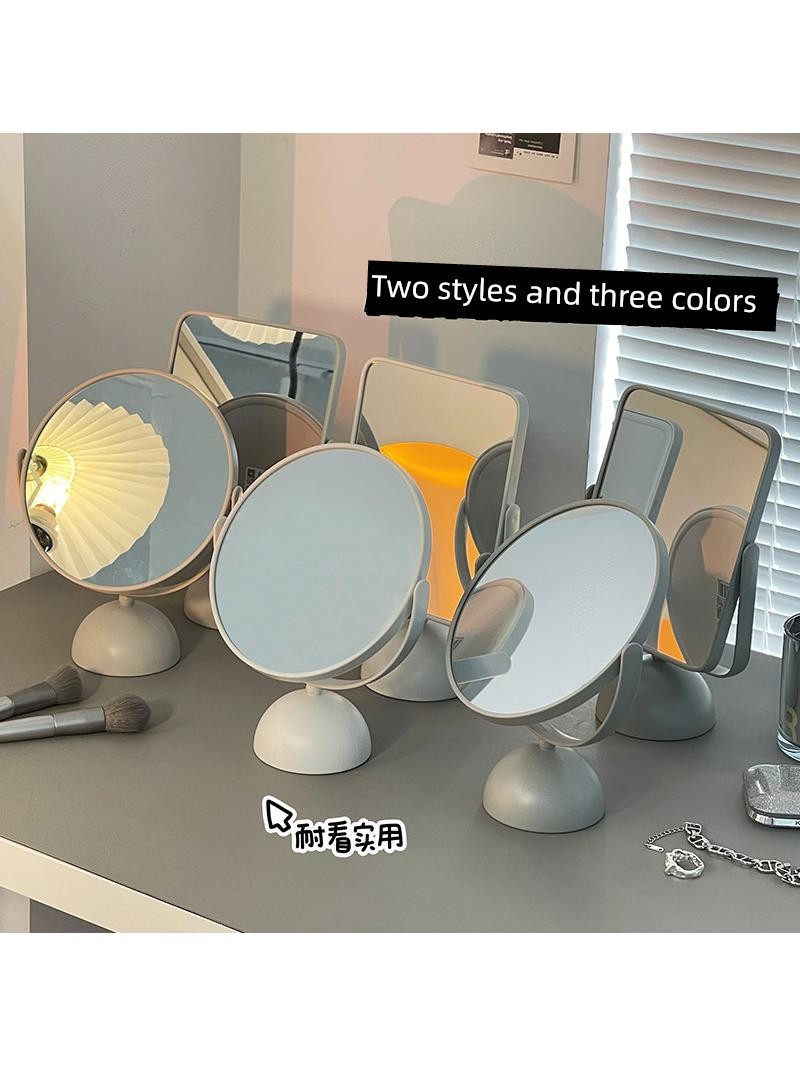 Jujiajia Desktop Makeup Mirror Dressing Mirror Women's Portable Office Dressing Table Desktop Student Dormitory Mirror