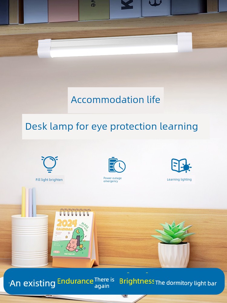 Kids Learning Dedicated Reading Rechargeable LED Lamp