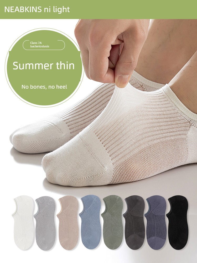 Socks Men's Boat Socks Summer Ultra-Thin Pure Cotton Mesh Breathable Non-Slip Tight Shallow Mouth Invisible Boneless Men's Socks