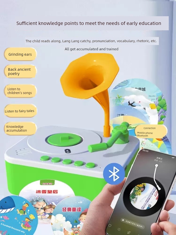 Smart Early Education Phonograph Learning Machine Baby Early Learning Machine Boys and Girls Kids Learning Toys Story Machine Player