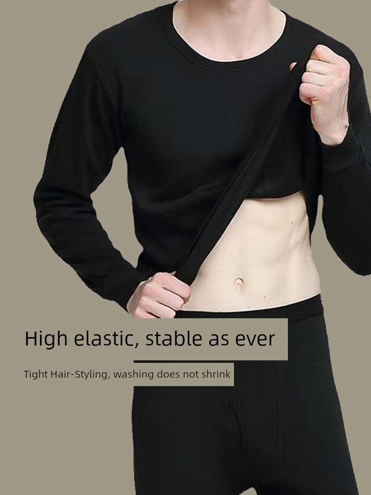 New Arrival Men Thin Intimates Classy Autumn Suit Young Middle-Aged and Elderly Dad Thermal Clothes Thickened Fall and Winter