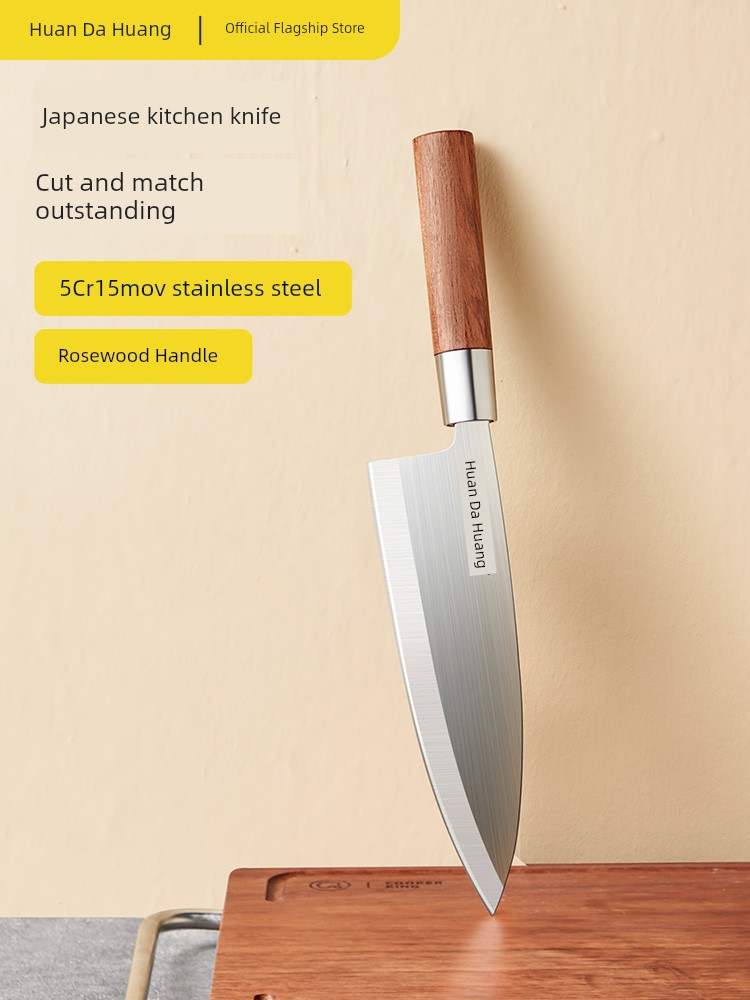 Chef Kitchen Knife Kitchen Household Authentic Professional Chef Knife Authentic Ultra-Thin Japanese Slicing Knife Cleaver Knife
