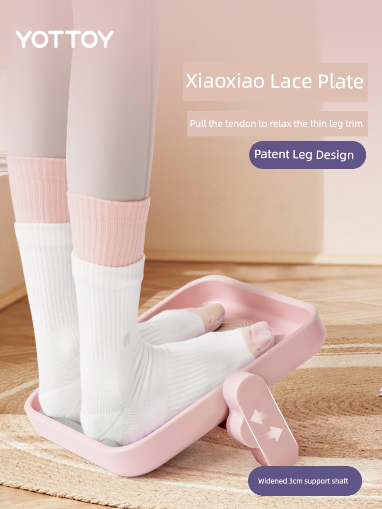 Stretch Board Oblique Pedal Calf Tensioner Exercise Fitness Pressing Leg Auxiliary Appliance Slimming Skinny Leg Standing Handy Gadget