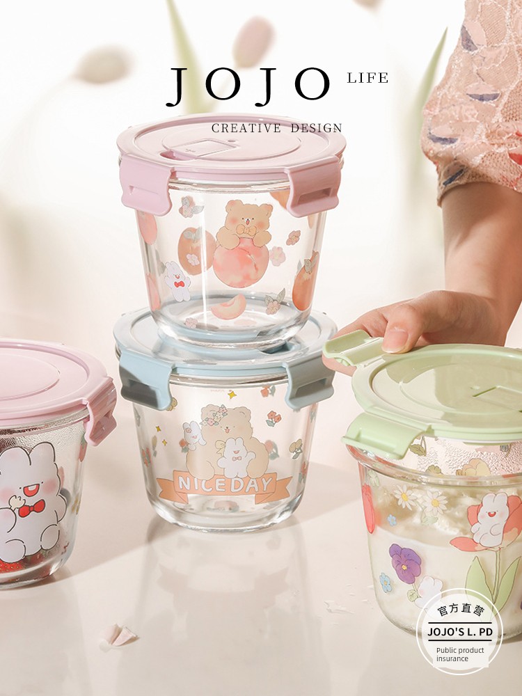 Jojo's L. Pd. TUNNEL. Lunch Box round Microwave Oven Heating Freshness Bowl with Lid Soup Box | Foundation Pit