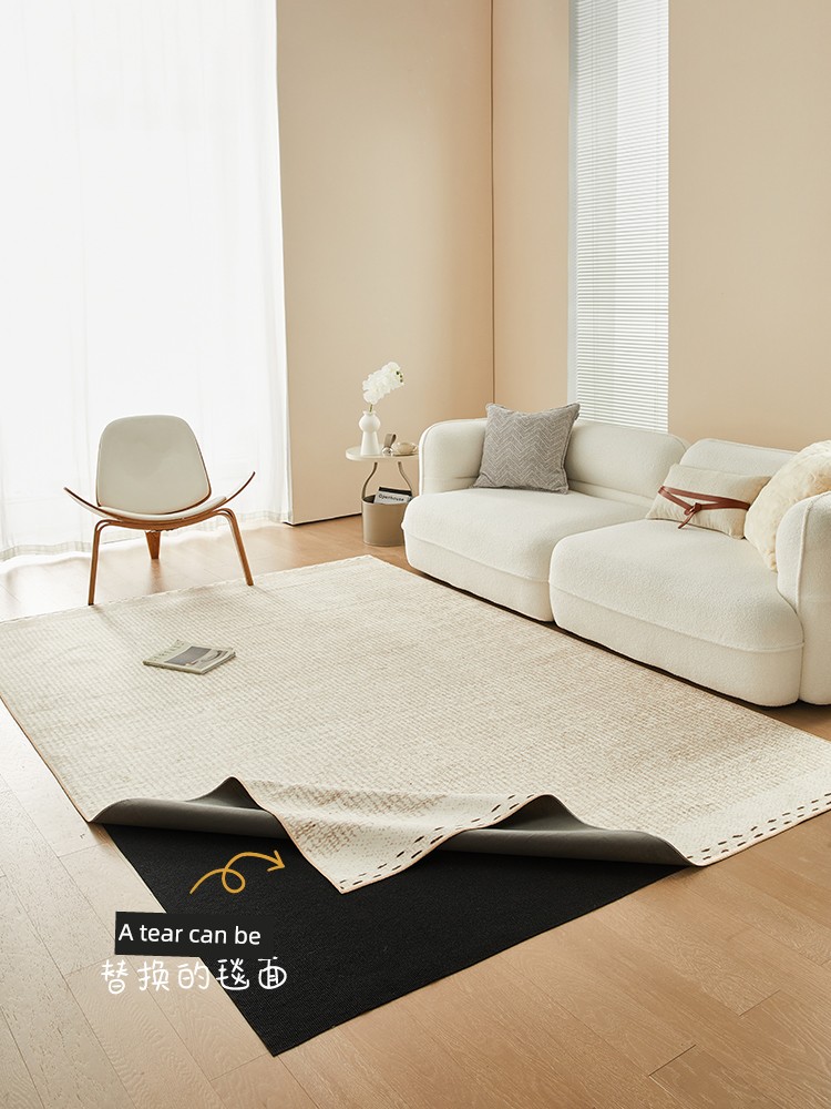 [Double-Layer Removable and Washable Machine Wash] Cream Style Carpet Living Room 2025 New Arrival Glue-Free Floor Mat Bruloman