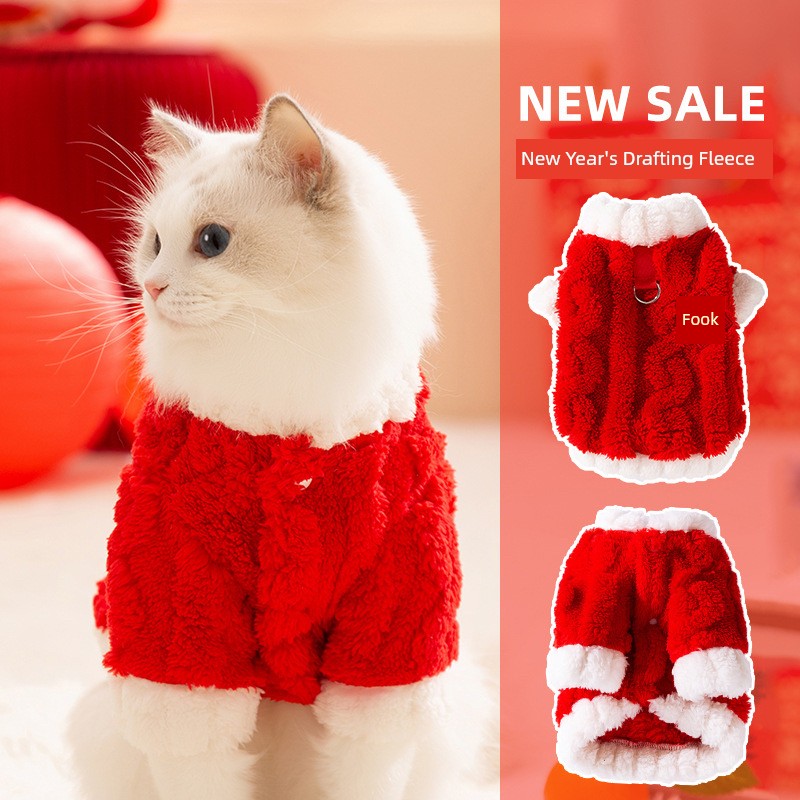Hippie Dog Mi New Year Strip Traction Four Feet Fluffy Jacket Anti-Lint Autumn Winter Silver Gradual Layer Muppet British Shorthair