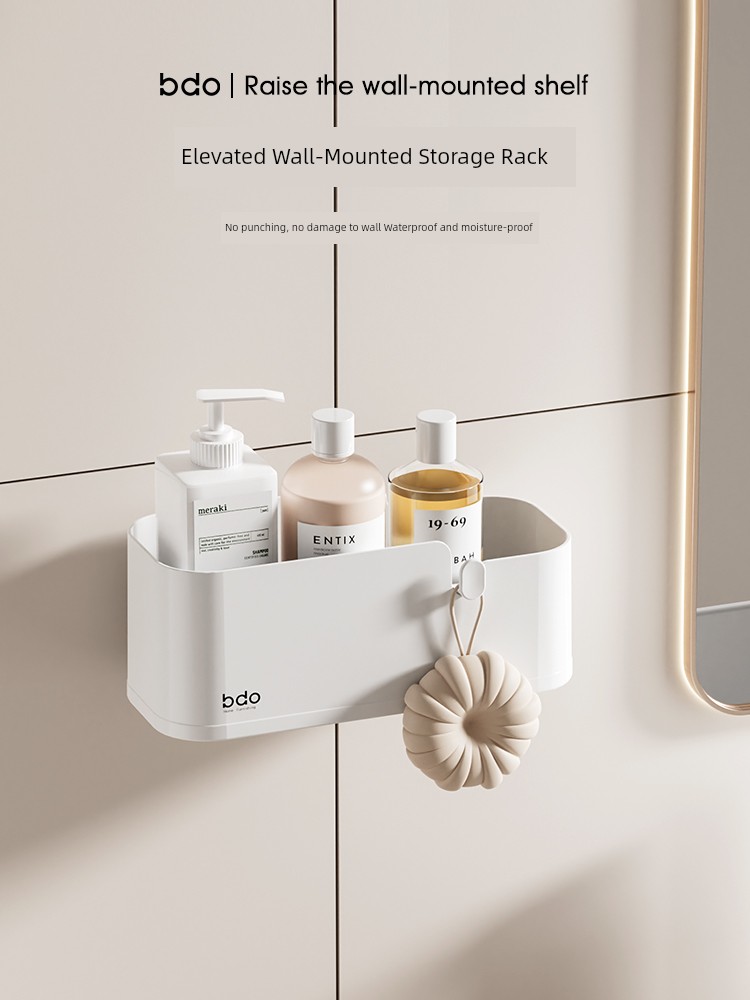 Punch-Free Toilet Sink Bathroom Storage Wall Hanging