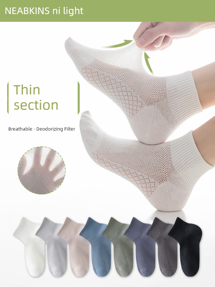 Men's Cotton Socks Summer Thin Tube Socks Antibacterial Deodorant White Mesh Breathable Summer Boneless Men's Socks