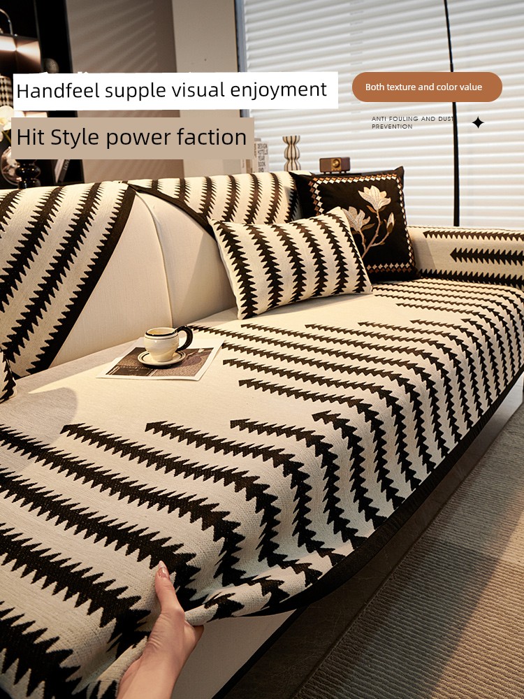 Chenille Sofa Cushion Four Seasons Universal Seat Cushions Non Slip Straight Row Leather Sofa Special Cover Cover 2025 New Arrival Cover Cloth Cushion