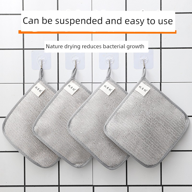 Three-Layer Hanging Steel Wire Cloth Hanging Multi-Functional Kitchen Thickened Dish Cloth Oil-Free Silver Household