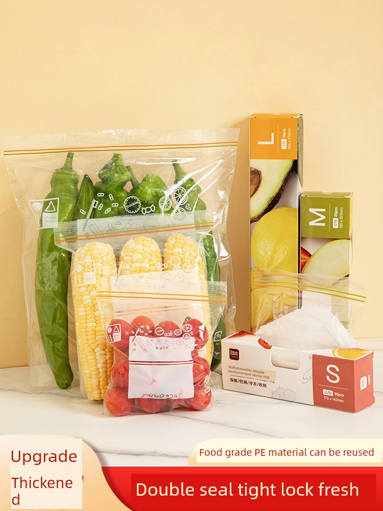 Food Grade Frozen Multifunctional Refrigerator Storage Envelope Bag