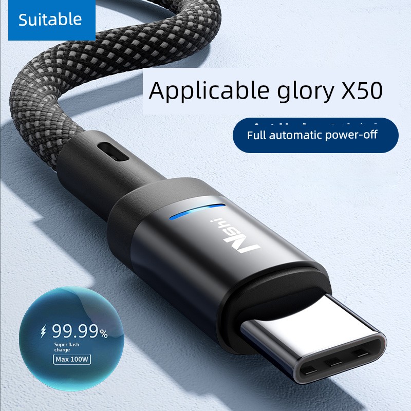 Подходит для кабеля USB Type-C 6A5A, кабель для зарядки Huawei Honor X50 Xiaomi Android 40w66w100w, мобильный телефон, длинный TPC на USB, короткий сверхбыстрый кабель Typc