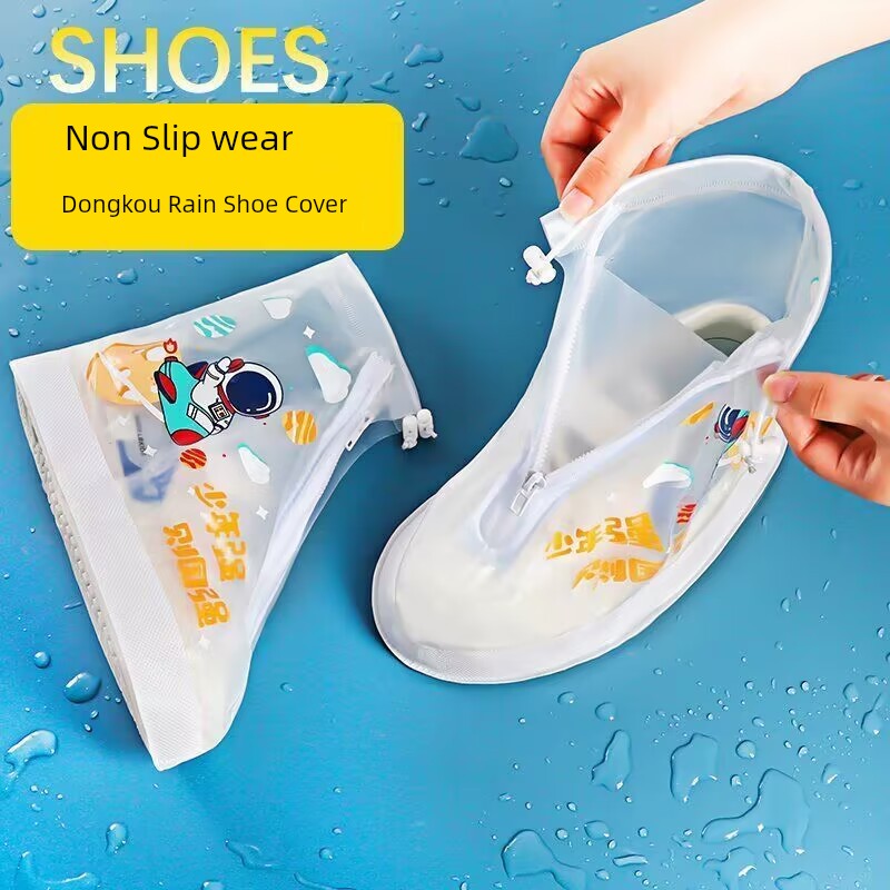 Kids Non Slip Abrasion Resistant for Students Mid-High Tube Shoe Cover