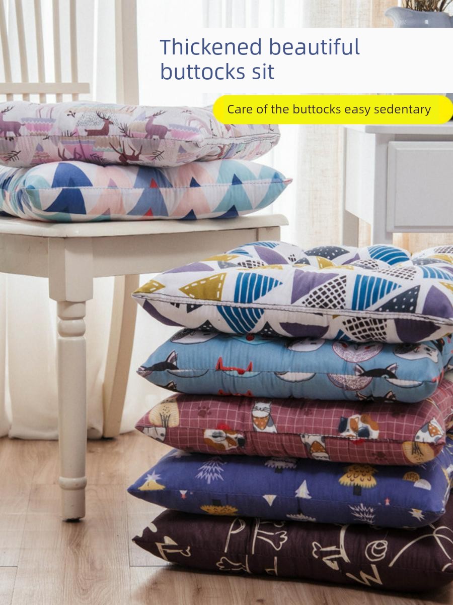 Seat Cushion Padded Chair Cushion Office Long-Sitting Small Cushion Stool Cushion Soft Thickened Four Seasons Simplicity