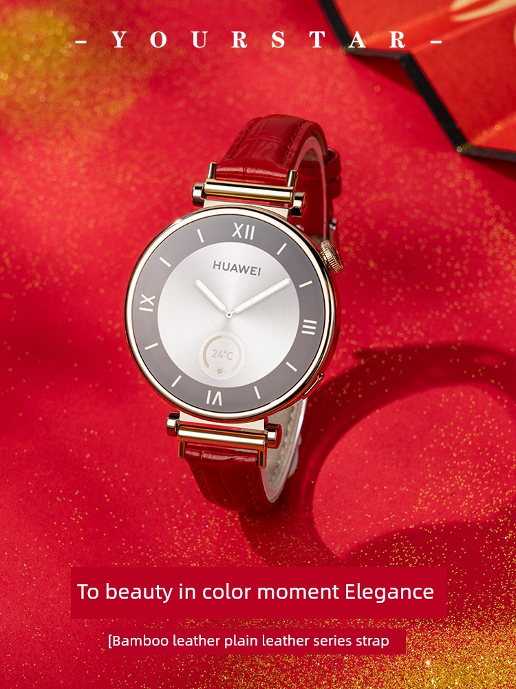 Suitable for Huawei GT5 Strap Watch Men and Women Watch3pro Series GT4 New Arrival Watchgt5 Fancy GT3 Women's GT2 Women's 4 Genuine Leather 41mm Smart Fall and Winter GT Women's Strap Red