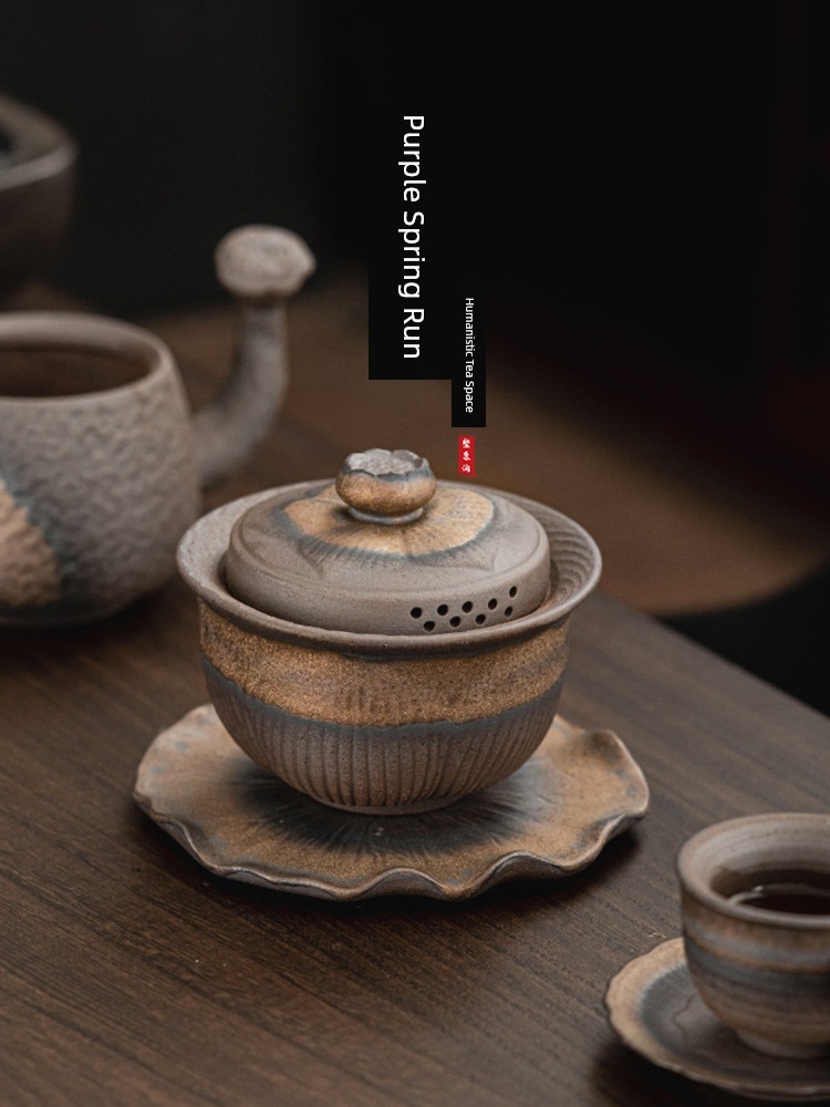 Jojo's L. Pd. Ziquan Jian. Japanese Style Non-Scald Tureen Kung Fu Tea Set Hand-Held Tea Brewing Bowl | Picking