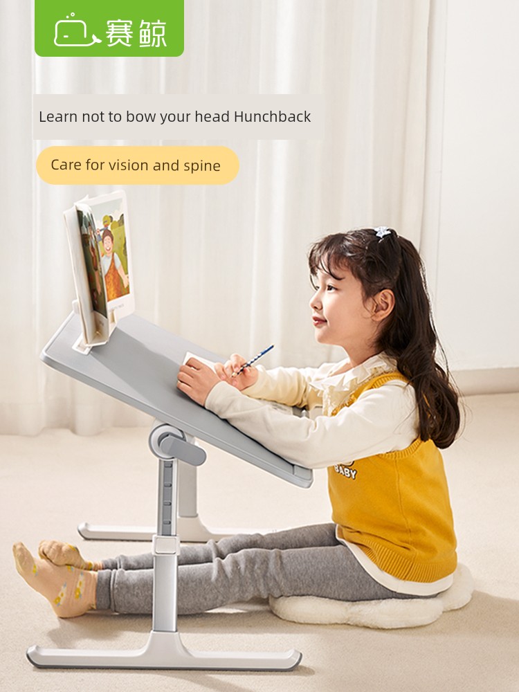 Saijing Bed Table Toy Children's Game Children's Table Reading Reading Early Education Table Multifunctional Adjustable Writing Desk
