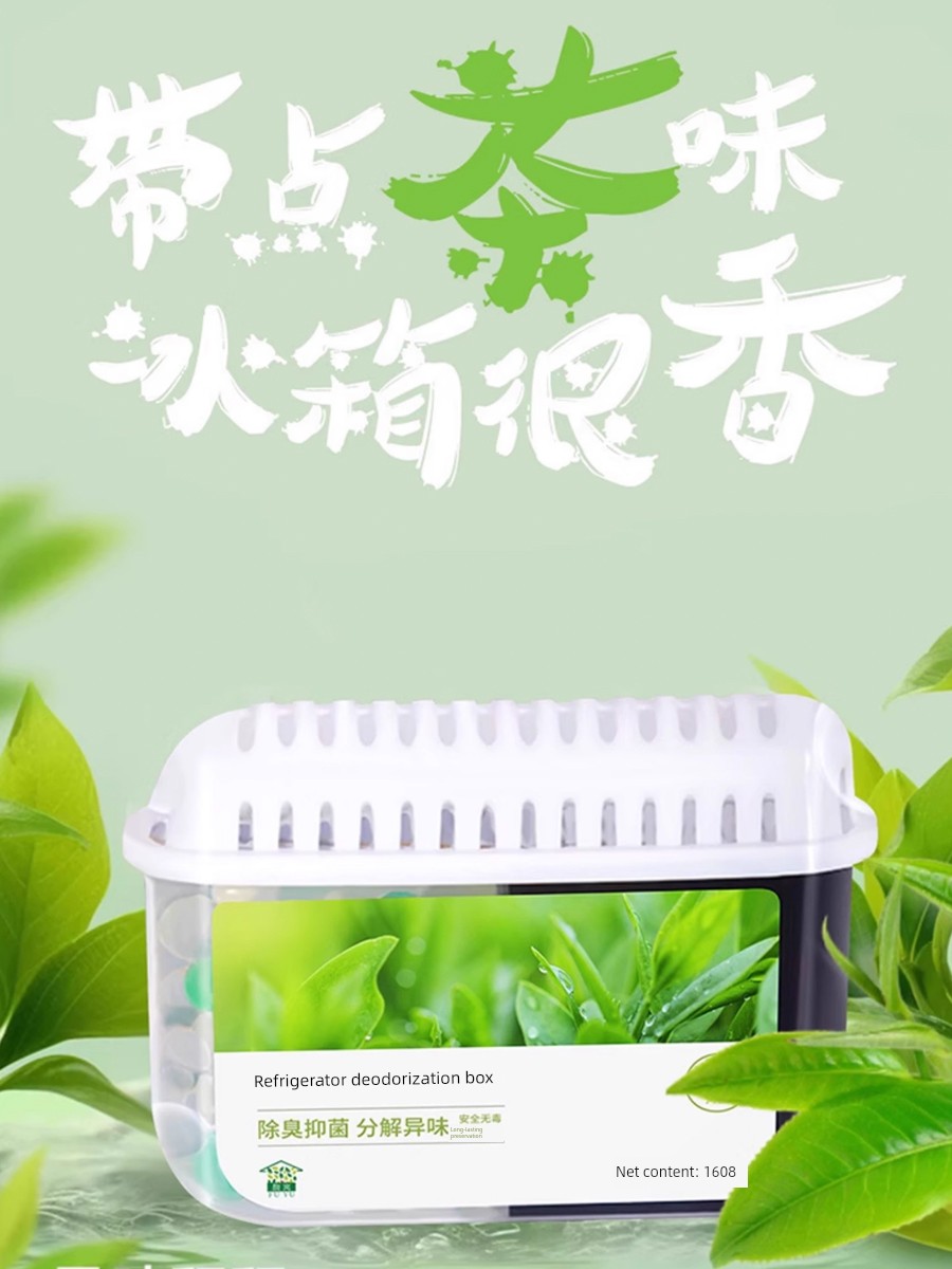 Antibacterial Refrigerator Odor Box for Double-Grid Kitchen