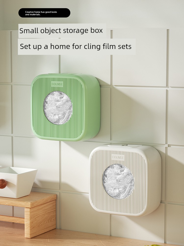 Disposable Plastic Wrap Sets Storage Box Handy Gadget Removable Wall Hanging For Home Kitchen Punch-Free Freshness Protection Package Cover Box