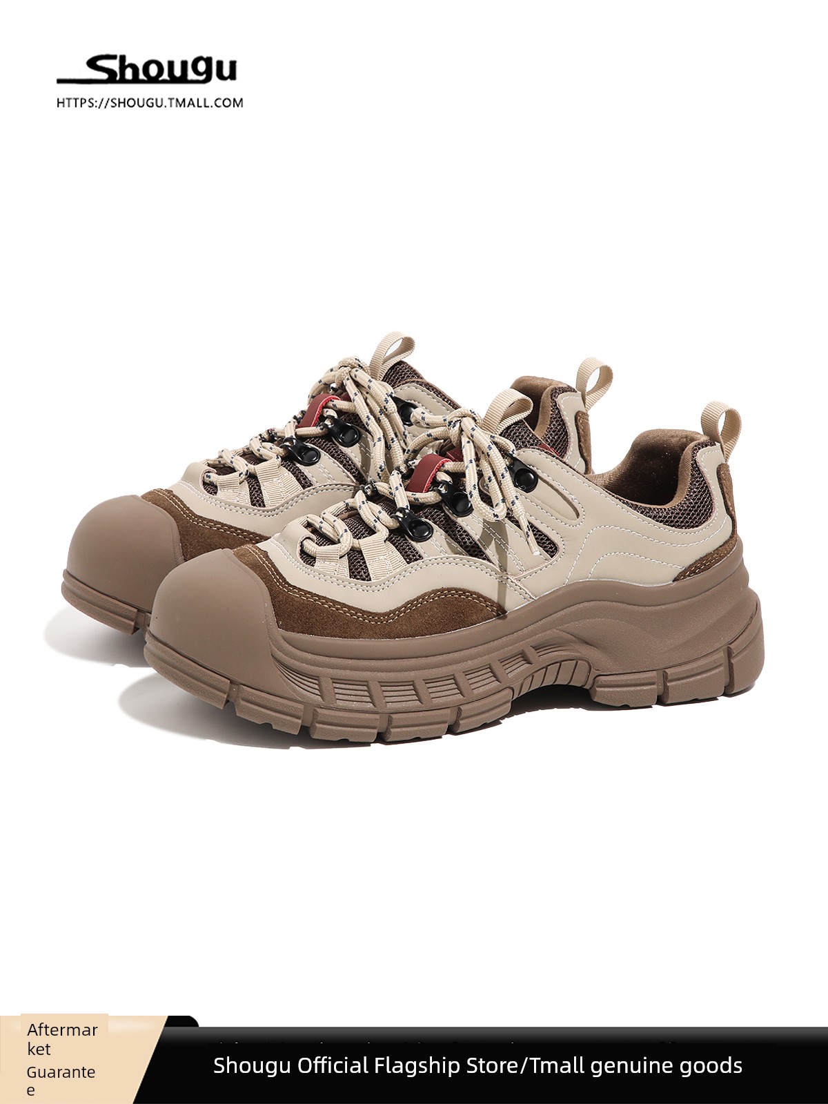 Shougu Women's Shoes 2024 Fried Street Ugly and Cute Big Head Platform Casual Shoes Autumn New Arrival Genuine Leather Easiest for Match Outdoor Dad Shoes