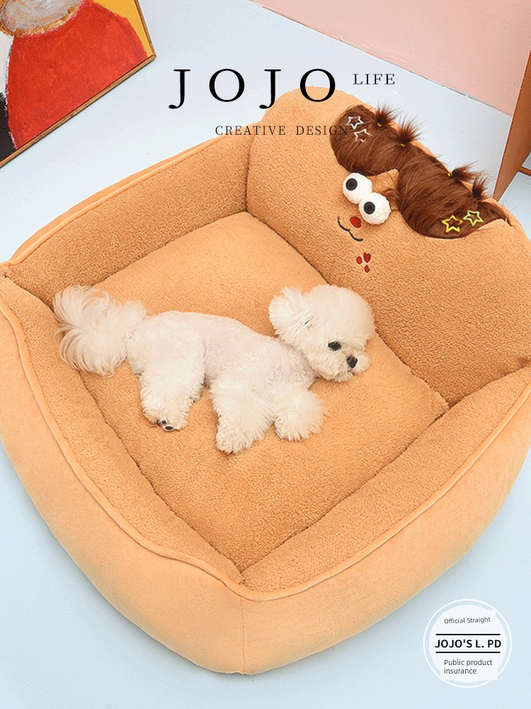 Jojo's L. Pd. Honest. Kennel Winter Heattech Removable and Washable Dog Bed Sleep Pet | Dunread
