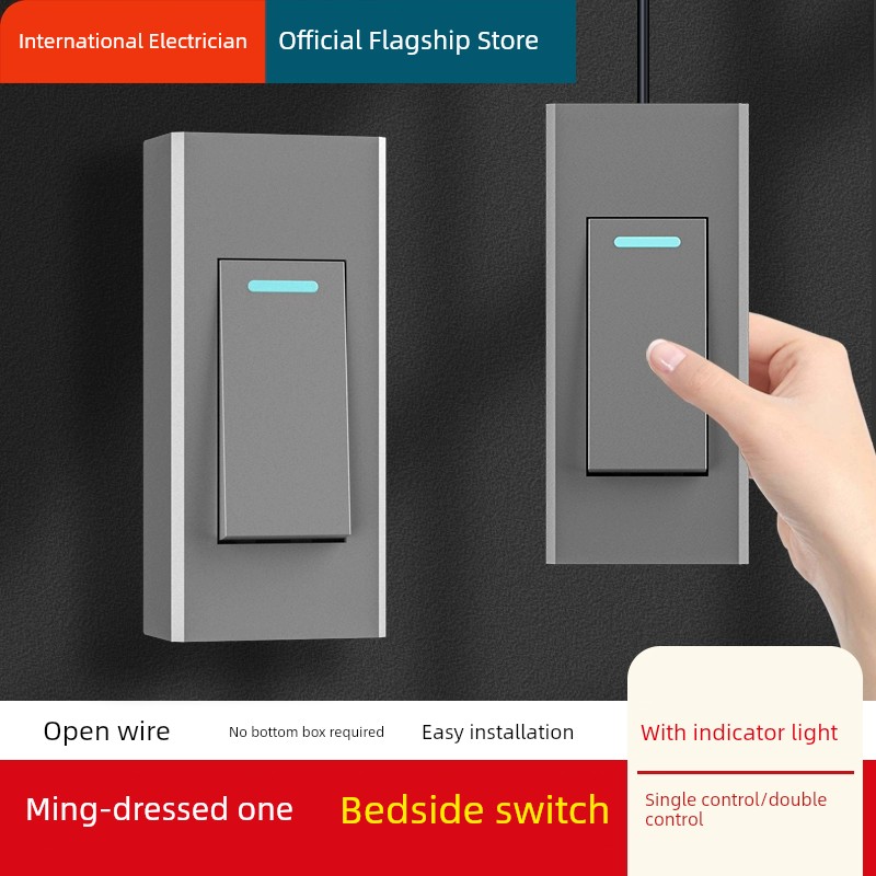 Open-Mounted High-Power Single-Control Power Bedside Button Switch