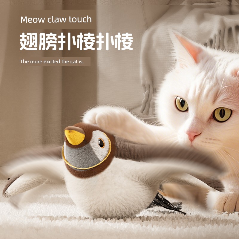 Bird Shaking Cat Toy Bird Singing Artificial Bird Cat Hunting Toy Self-Hi Relieving Stuffy Handy Gadget Electric Cat Teaser