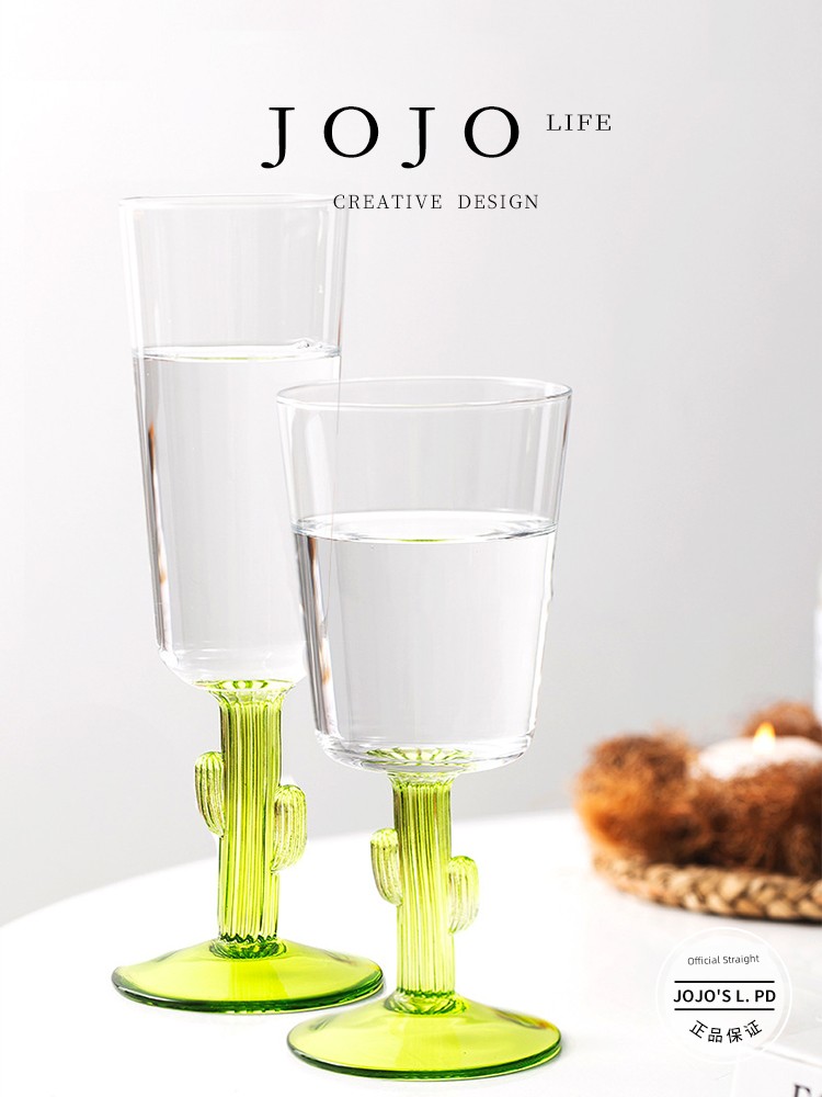 Jojo's L. Pd. Morning. Wine Set Ins Wind Desert Tree Hanging Creative Middle Ancient Cup | Morning Cool