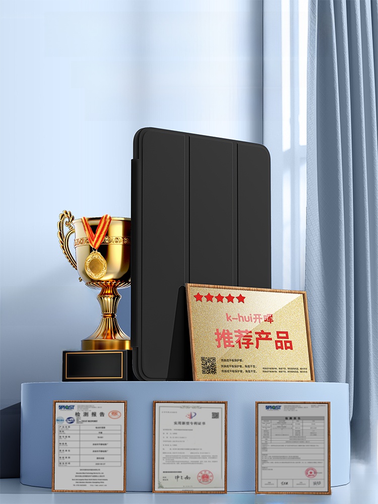 Lenovo Xiaoxin Pad Tablet Computer Protective Case