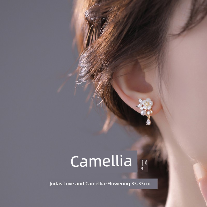 S925 Sterling Silver Camellia Earrings Female Fancy Niche Style Flower Earrings Niche Temperament Earrings Girlfriend Gift