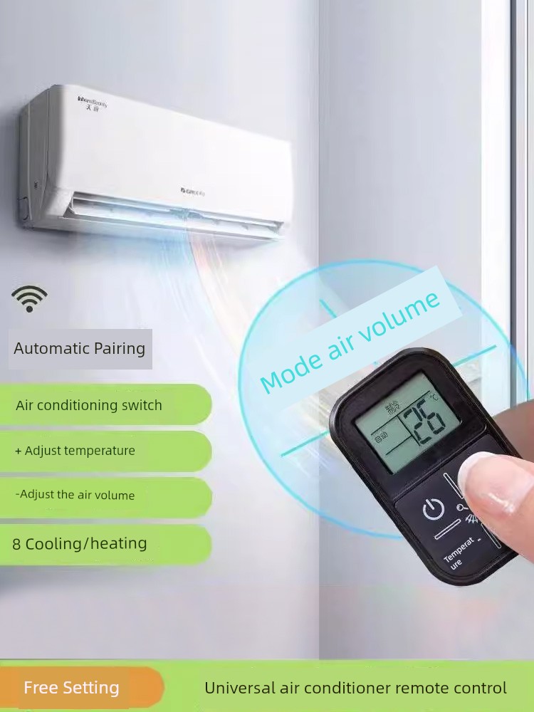 Universal Household Portable Pocket Lanyard Air Conditioner Remote Control
