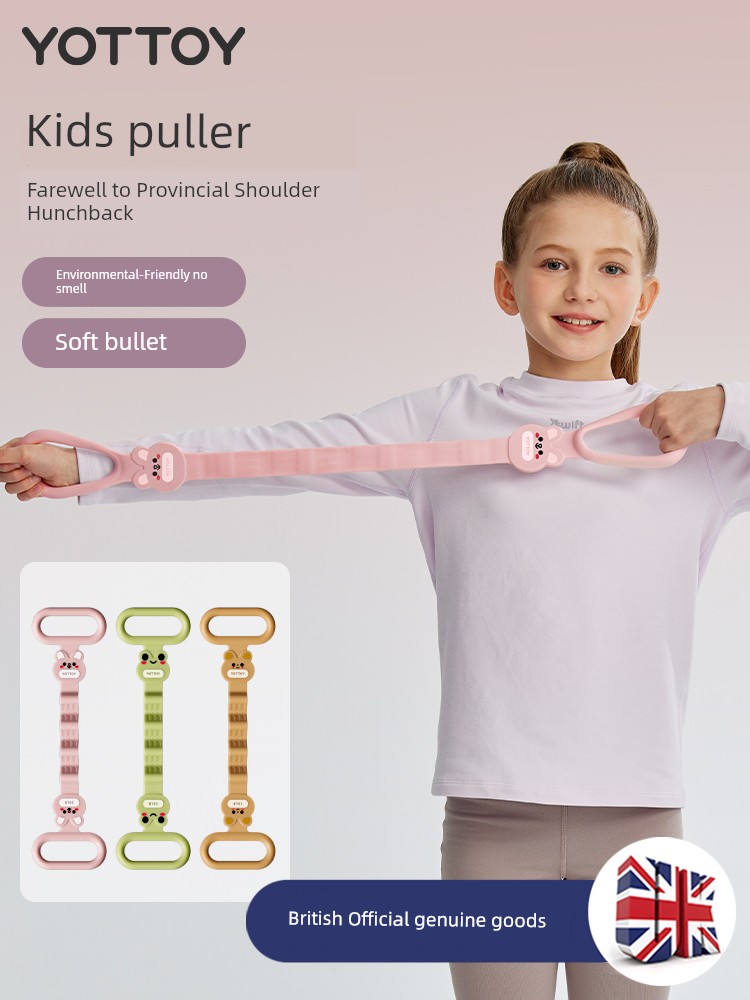 Kids Chest Expander Pulling Rope Elastic Band Open Shoulder Open Back 8 Words Stretch Equipment For Home Children Workout Stretching Rope