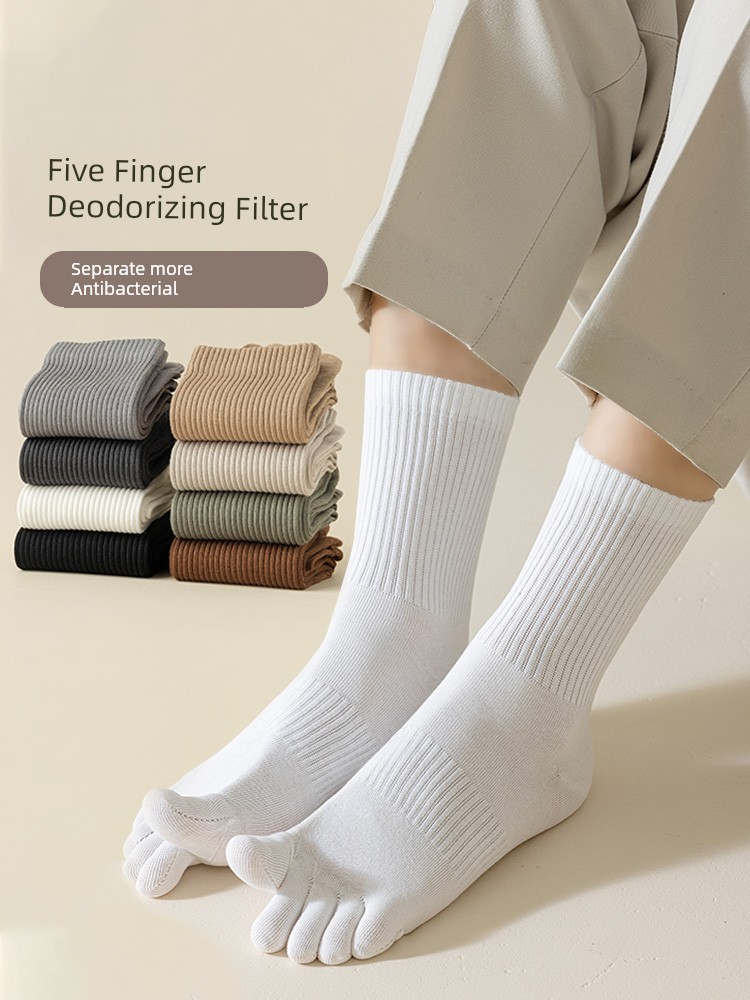 Toe Socks Men Pure Cotton Fall and Winter New Arrival Antibacterial Deodorizing Filter Anti-Beriberi Stockings Sports Anti-Slip White Cotton Sock
