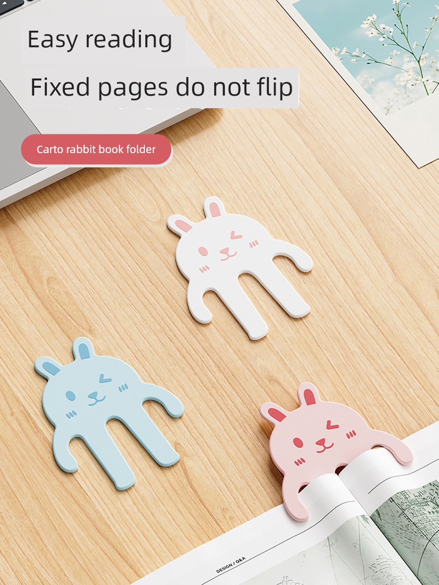 Cartoon Rabbit Book Clip Portable and Cute Book Clip Student Reading Flat Stall Page Clip Piano Score Music Score Fixed