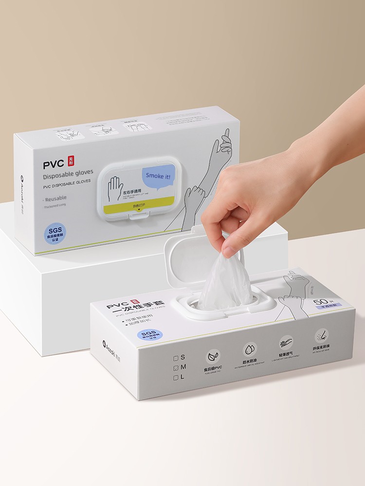 Qingqi Disposable Long Gloves Food Grade PVC Catering Baking Household Dishwashing Thickening and Wear-Resistant Kitchen Protection