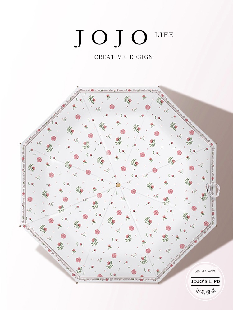 Jojo's L. Pd. Mr. Grocery. Umbrella French Style Retro Gold Hook Dual-Use Sun Protection UV | Good