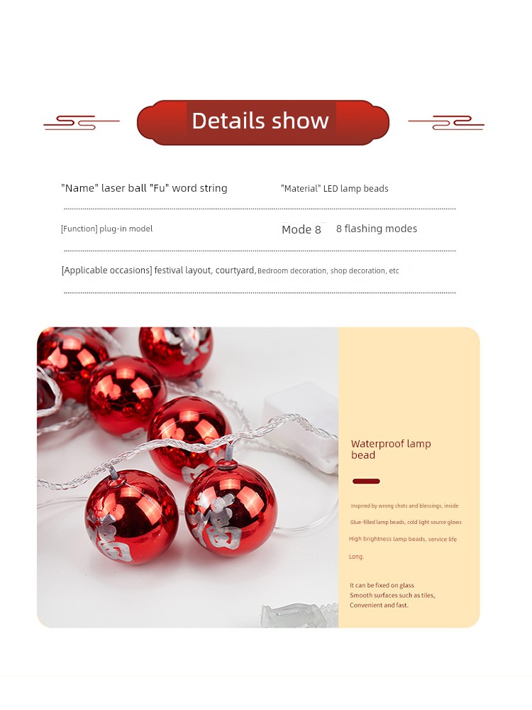 Fu Character Small Red Lantern New Year Light String Pendant New Year Pendant LED Light-Emitting Decorations Spring Festival 2025