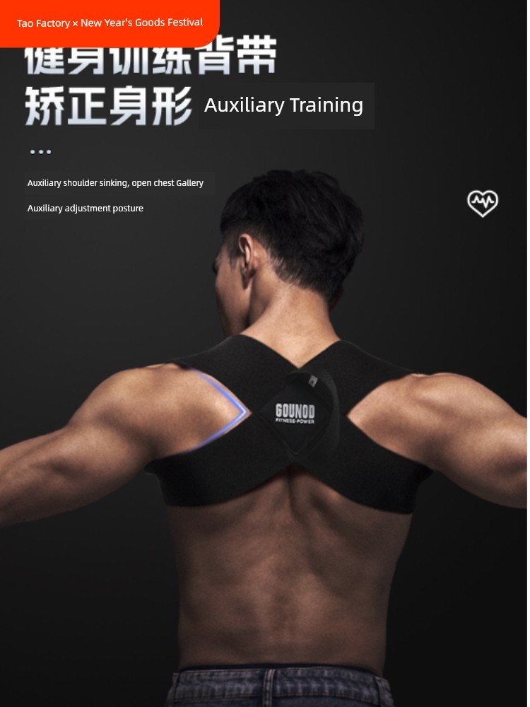Fitness Push-up Chest Stretching Strength Auxiliary Strap