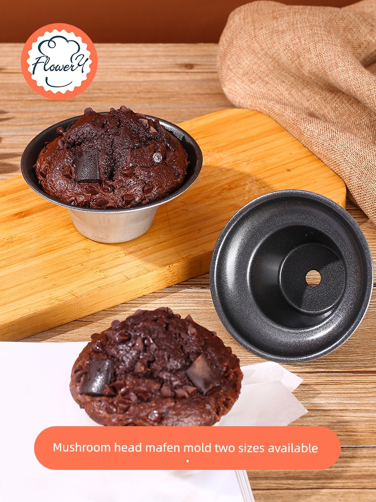 [Starbocks Same Chocolate Muffin] Muffin Mushroom-Shaped Haircut Mold Non-Stick Easily Removable Mold Anode Mount Fuji