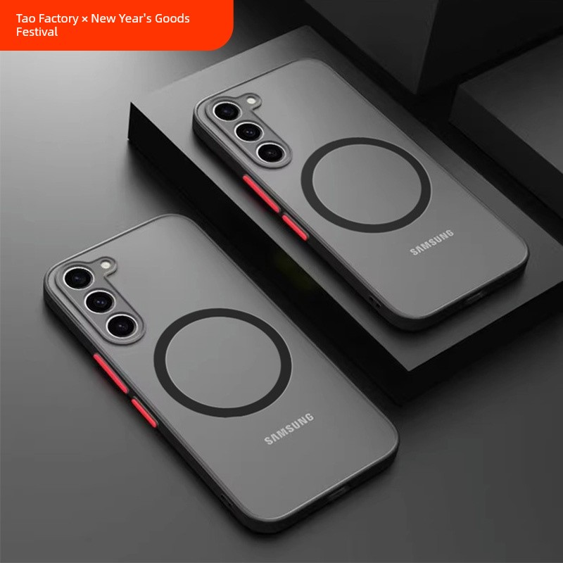 Samsung Transparent Frosted Fancy Protective Case Magnetic Suction Shell