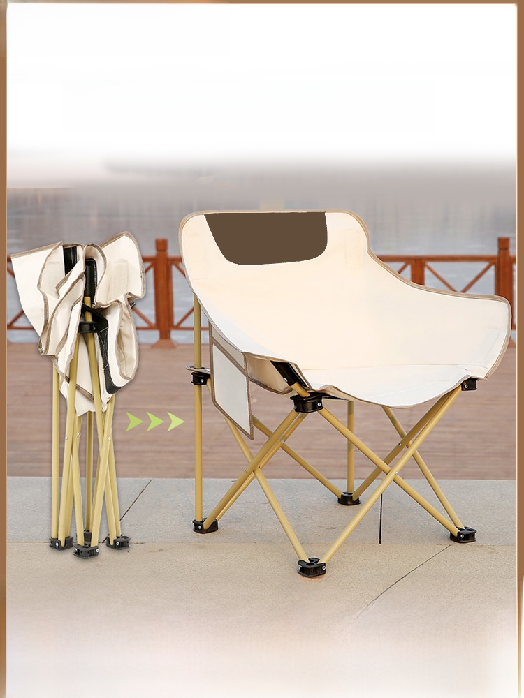 Moon Chair Ultra-Light Art Student Postgraduate Entrance Examination Stool Outdoor