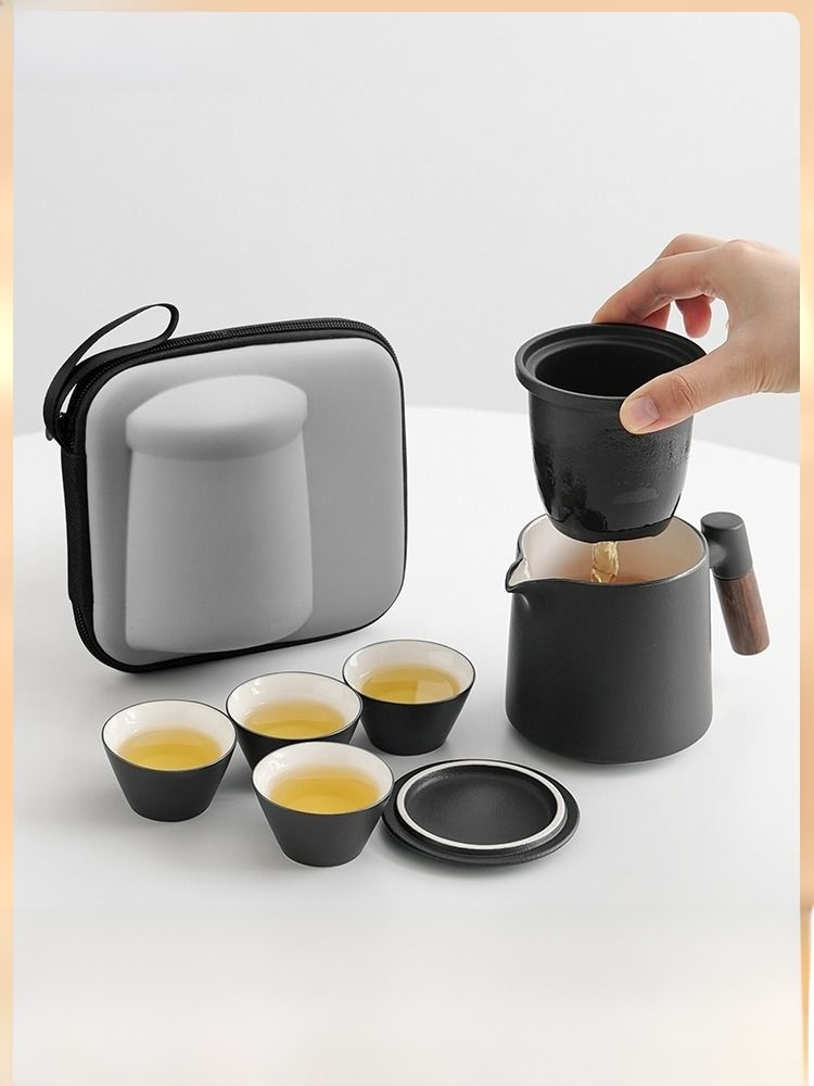 Portable Travel Tea Set Outdoor Kung Fu Tea Set Wedding Opening Real Estate Gift Can Be Printed Logo