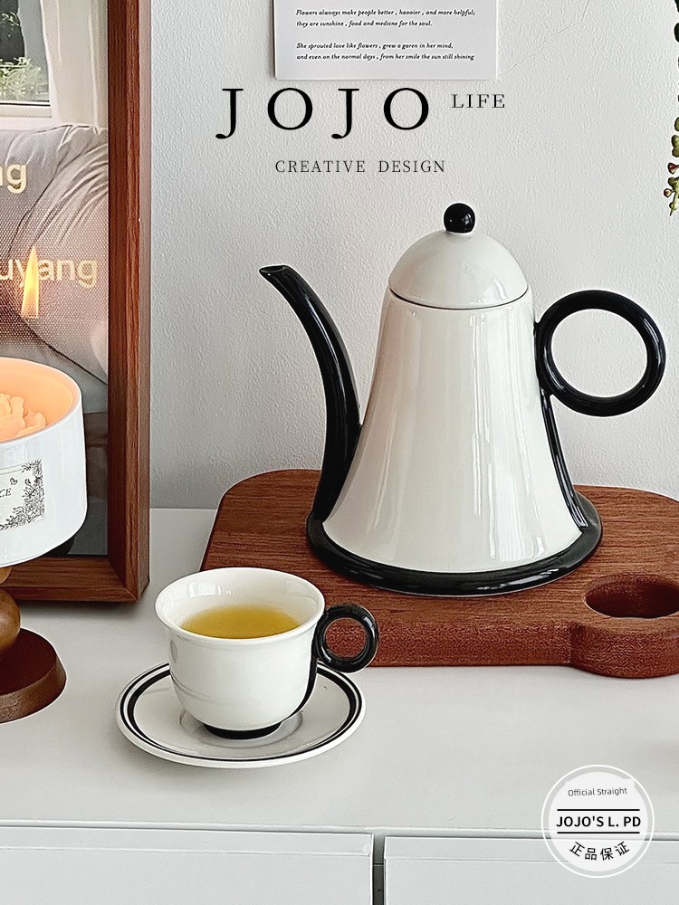Jojo's L. Pd. Beecham. Accessible Luxury Scandinavian Cream Cup Suit Ceramic Cup