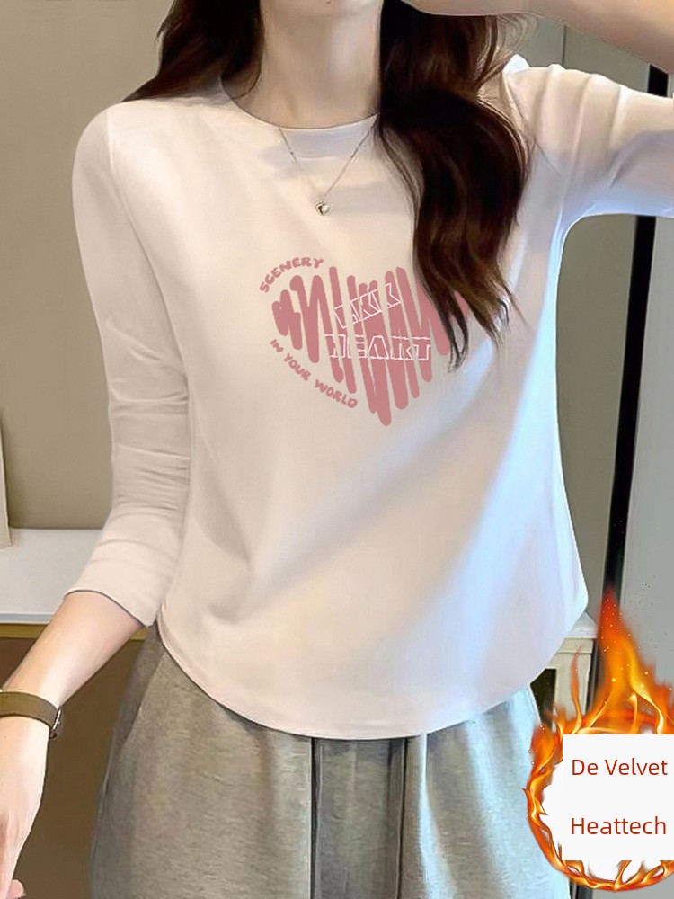 Shoulder T-shirt Women's Short Dralon Bottoming Shirt Inner Wear Spring & Fall Winter Minimalist Fancy Brushed Long Sleeve Tops Fashion