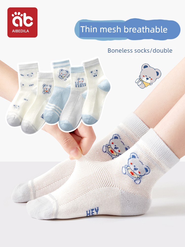 Boys' Baby Socks Kids Pure Cotton Spring and Summer Sky Net Eye Spring and Autumn Boys' Pure Cotton Socks Tube Socks Thin Summer