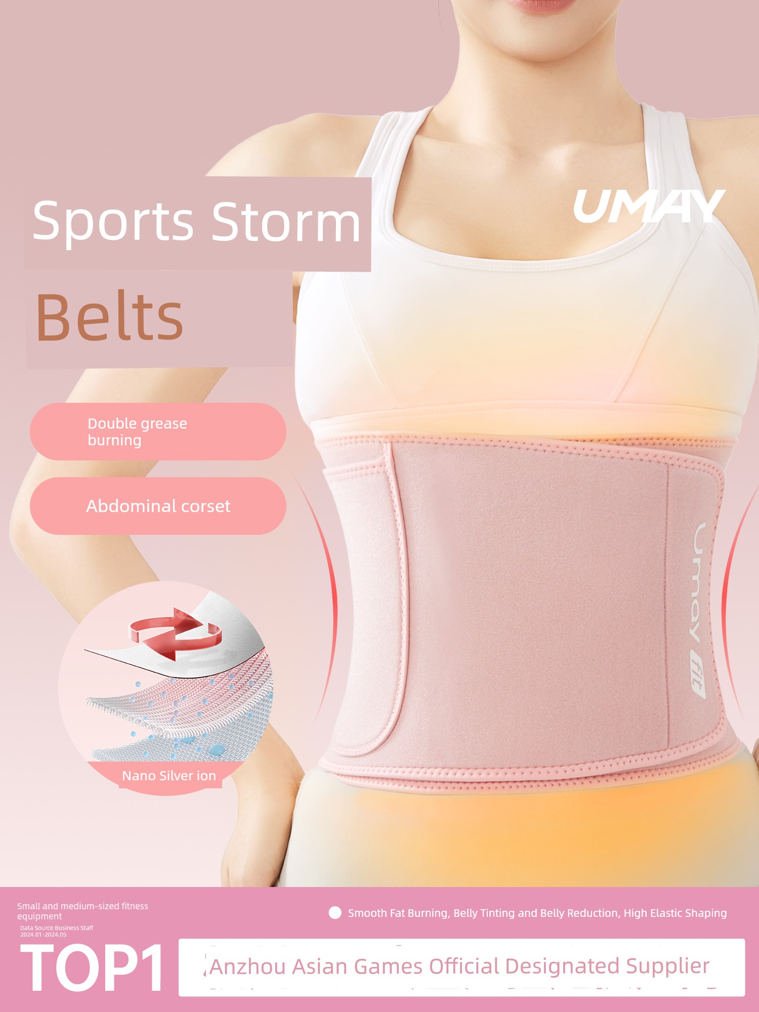 Yeejoo Squat Shaping Exercise Training Violently Sweat Waistband