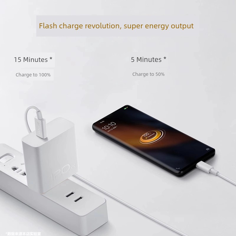 Suitable for 120W Charging Cable for Vivo Iqoo Aiku Fast Charging Neo8 Dedicated Data Cable Typec Super 66W Dual Engine 5A Original Neo8 Flash Charging Mobile Phone 6A Android Charging Cable