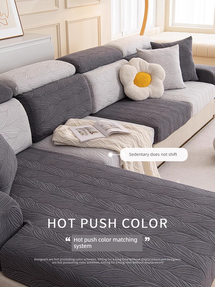 Sofa Cover Stretch Sofa Cover All-Inclusive Universal Elastic Sofa Cushion Four Seasons Universal Seat Cushions Dust Cover Cloth