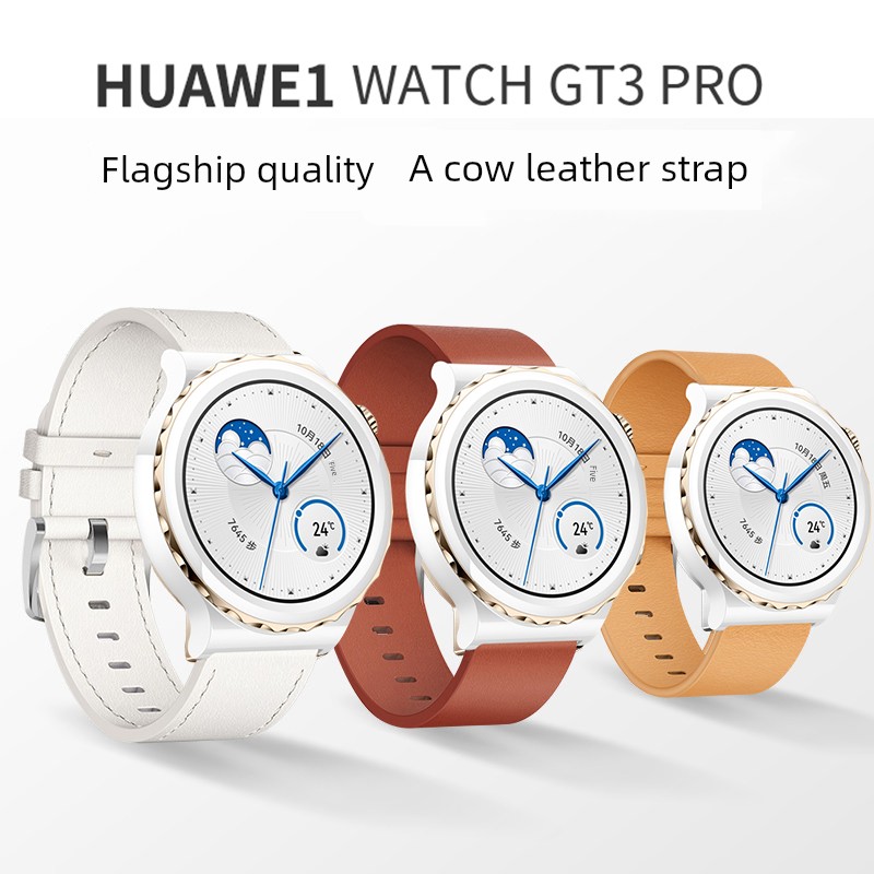 Suitable for Huawei Gt3pro/GT2 Strap 42mm Female Watch Watch Pro Genuine Leather 20 Gold Watch Fit Elegant GT Glory Magic2 Female Es Women's Smart Sports Watch43 Dream
